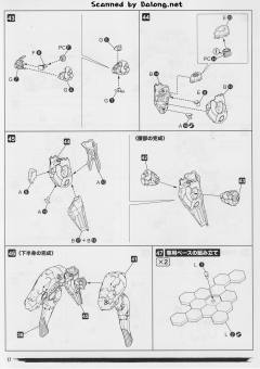 合金装备RAY-资料图