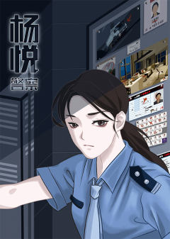 三分之一谋杀案-资料图