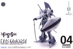 M.H.Series 雷德幻象 先行量产型2989 寇拉斯战样式-资料图