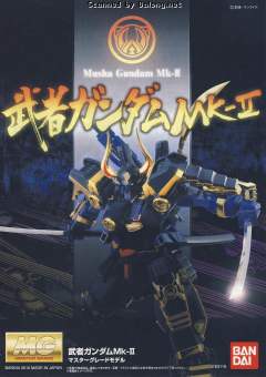 MG 武者高达Mk-II-资料图