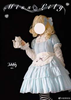 莉莉小姐 OP JSK SK-资料图