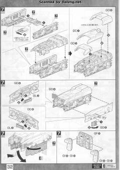 MG FF-X7 核心战机 G-战斗机 RX-78-2 元祖高达 真实配色-资料图