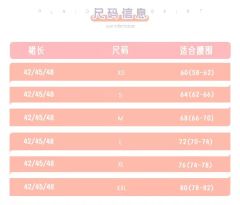 兔牙诊所-资料图