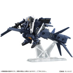 MSE EX03 RX-121-1 高达TR-1[海兹尔改] 提坦斯配色版-资料图