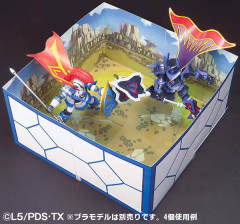 Danball Senki Plamo Series 阿喀琉斯 LBX-资料图
