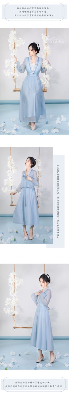 蓝色蒲公英-资料图