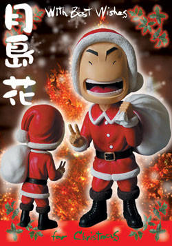 Crazy Heads 月岛花 Santa