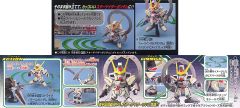 SD高达 BB战士 GSX-401FW 观星者-资料图