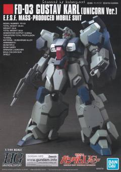 HGUC FD-03 古斯塔夫.卡尔 独角兽 Ver.-资料图