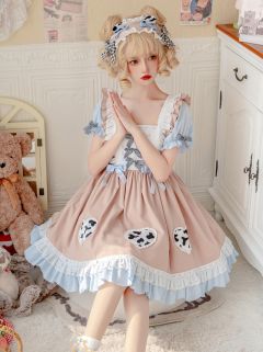 牧歌少女-资料图