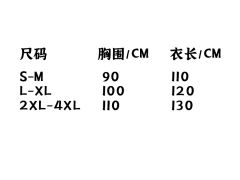 玄门赦令-资料图
