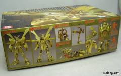 MG GF13-017NJII 神高达 明镜止水-资料图