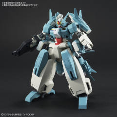 HGBD GN-1001N 炽天使高达 舍赫拉查德-资料图