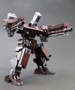 Variable Infinity GA GAN01 阳光人E-资料图