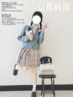宫泽野·西服-资料图
