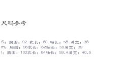 繁星永昼-资料图