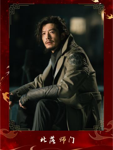 北落师门