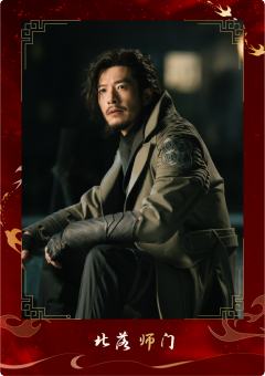 北落师门
