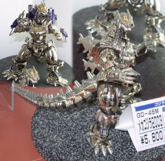 机械哥斯拉 Plated version.