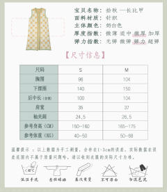 拾秋-资料图