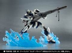 ROBOT魂 ARX-7 强弩 Lamda Driver Renewal Ver.-资料图