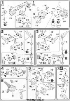 HG高达 SEED ZGMF-X13A 天命高达-资料图