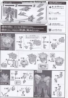 HGBD:R RX-93N04 ν-吉翁高达-资料图