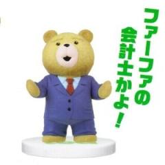Ted Memorial Figure Collection 泰迪熊 Accountant