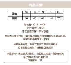 小莓中·套装-资料图