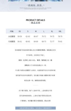 玻璃海-资料图