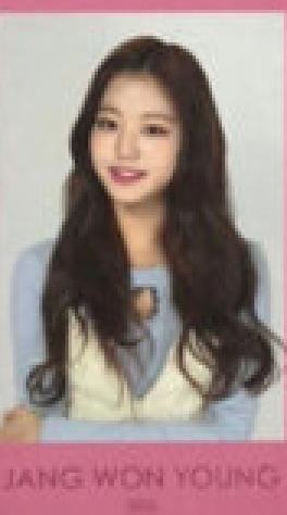 IZONE-2