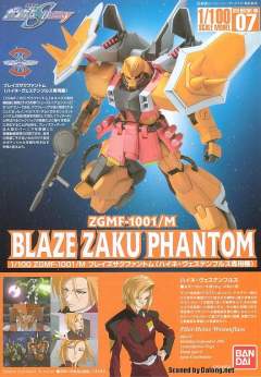 1/100 高达SEED DESTINY模型 ZGMF-1000/M 扎古勇士·焰 西川海涅专用机-资料图