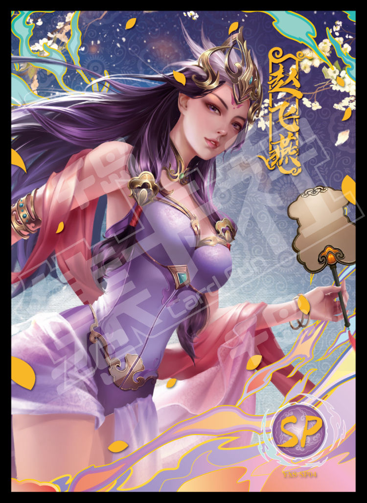 VERYCOOL 1/6 仙侠伝 守護 女神 慕容慕容 Amazon | VERYCOOL 1/6 仙侠伝 守護 女神 慕容慕容 未開封 QQ-MR
