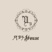 月野HOUSE