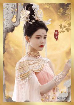 历世轮回卡6