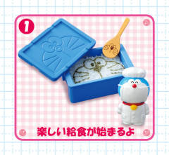 Doraemon Tanoshii Kyuushoku 哆啦A梦 