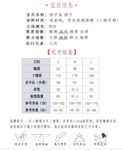 国子监-资料图