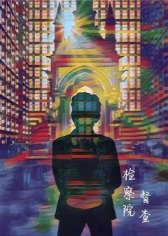 京非昔比-资料图