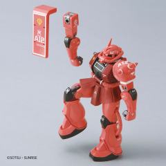 HGUC MS-06S 夏亚专用扎古II (21世纪拟真配色版)-资料图