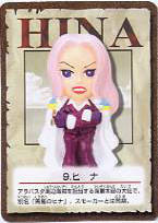 One Piece World 3 Hina