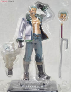 Figuarts ZERO 斯摩格 -资料图