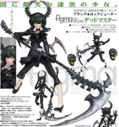 figma#SP-013 死亡主宰 -资料图
