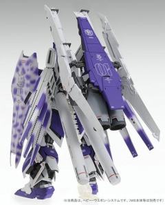 MG FA-93-ν2 Hi-ν高达扩展装备 Ver.ka-资料图