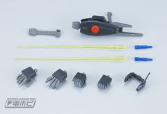 HGUC RMS-154 巴扎姆-资料图