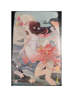 桃花妖-百闻牌扑克牌(方块J)