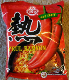 Yeul Ramyun