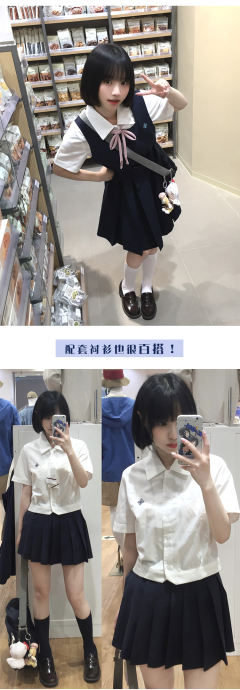 栗子梅酒·背心裙套装-资料图