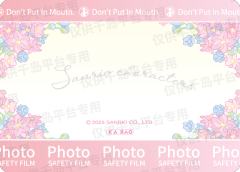 甜氛下午茶-资料图