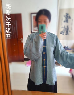 石青织金梅花真丝立交领袄-资料图