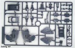 PG MBF-02+AQM/E+X01 空战型嫣红强袭-资料图